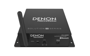 denon pro DN 200BR main